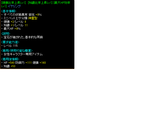 7a45427e.png