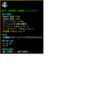 a74c255a.png