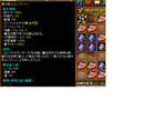 c7d52b7f.png