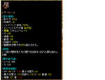 e7986550.png