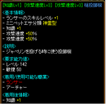 6d037b2e.png