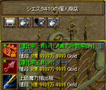 cac6306b.png