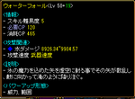 2a926d2a.png