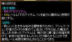 4f5b0505.png