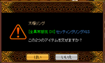 8703744c.png