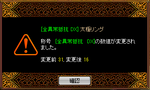 677a5025.png