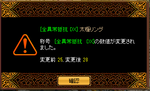 bf7e1f75.png