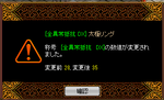 2dd06545.png