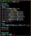 47043c49.png