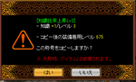 bb07ac55.png