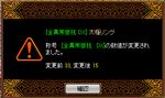 d6948de1.png