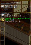 c643d46a.png