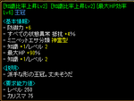 d06a340d.png