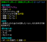 6273a4f3.png