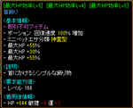 314c4e26.png
