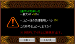 b86d771b.png