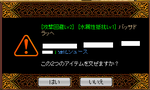 6d13a75c.png