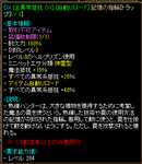 f93aad4f.png