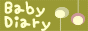 babyd_ban.gif