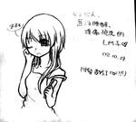 DSC01023.jpg