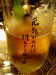 img536.jpg
