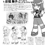 sample1.jpg