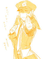 サイバーサンダーサイダー１