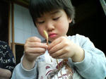 SN341610.JPG