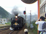 KIREI_PICT2696.JPG