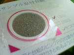 KIREI_SN340803.JPG