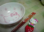 KIREI_SN342525.JPG