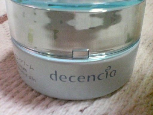 角層ラッピング！decencia