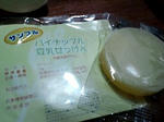 KIREI_CA3C1376.JPG