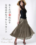 img55987050.jpg