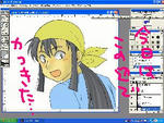 sagyou.JPG