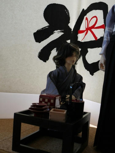 tokinari50.jpg