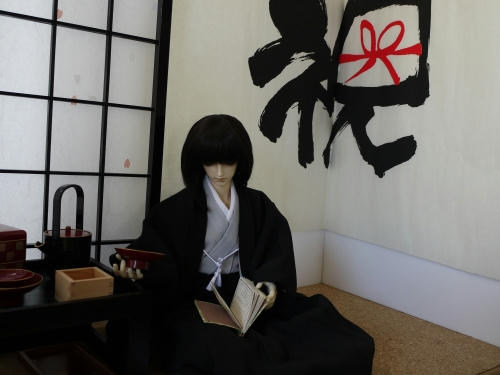 yuuzou29.jpg