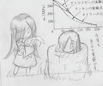aa04f7a8.jpeg