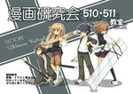 2abe5887.jpeg