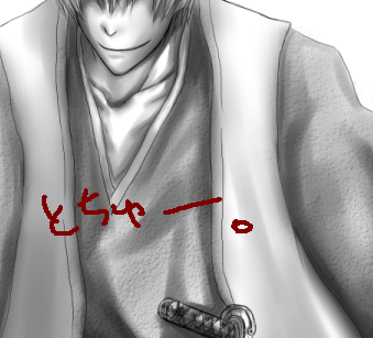 gintan-itiho.PNG