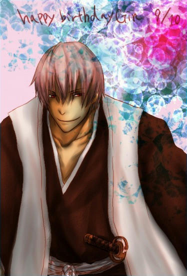 gintan1s.jpg