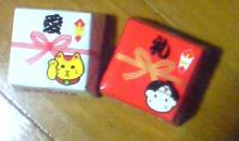 20100128232826.jpg