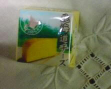 20100202203401.jpg