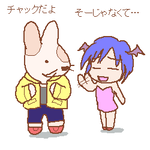 PaintBBS0724232007.png
