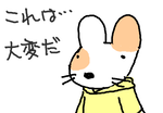 fimg_11195828275.png