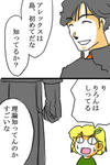 arekuto01.jpg