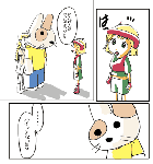 arekuto02.gif