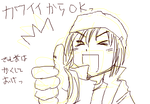 fimg_1236098797.png