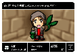 carddas37.gif