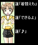 kigae3.png
